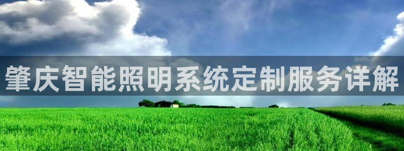 千亿国际唯一手机官网