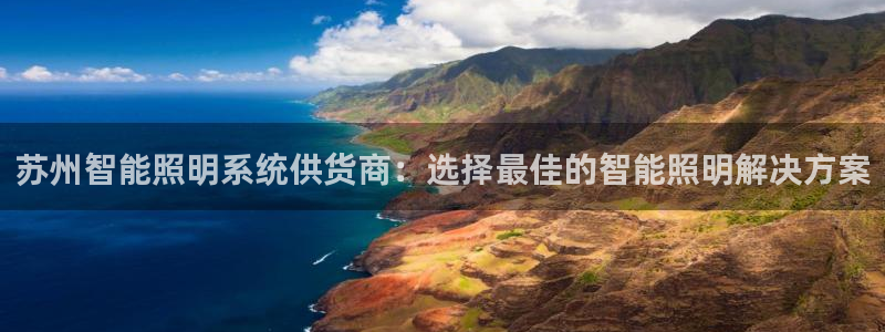 千亿国际qy886