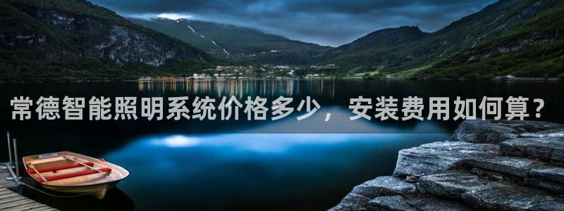 千亿国际打彩是真的吗知乎