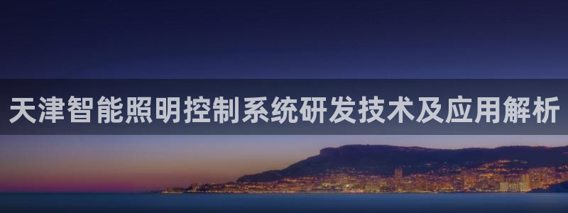 千亿国际游戏平台网站