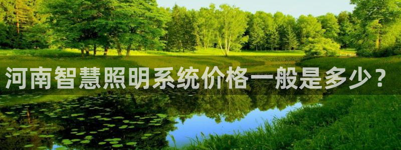 千亿国际手机官网app