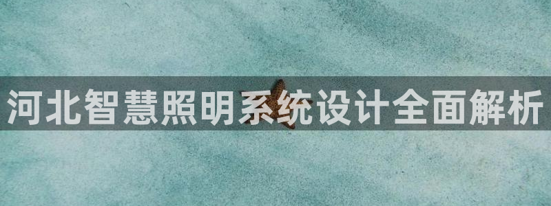 千亿国际官方网站