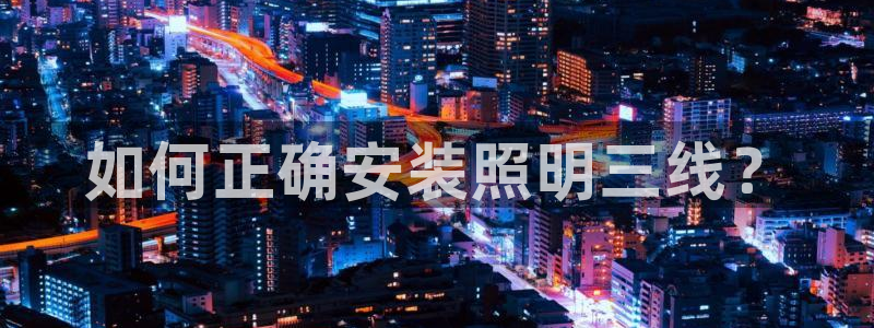 千亿国际欧阳文昊怎么样了