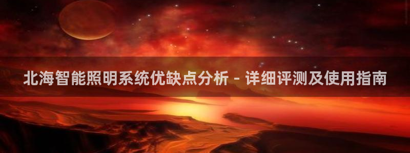 千亿国际快三