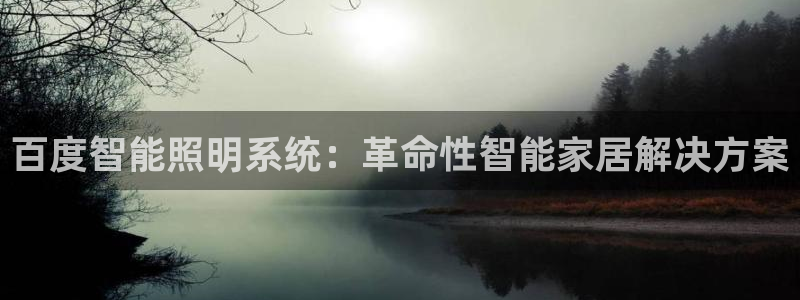 千亿国际在线新闻资讯