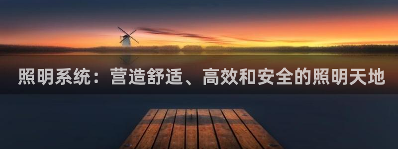 千亿国际手机版app下载