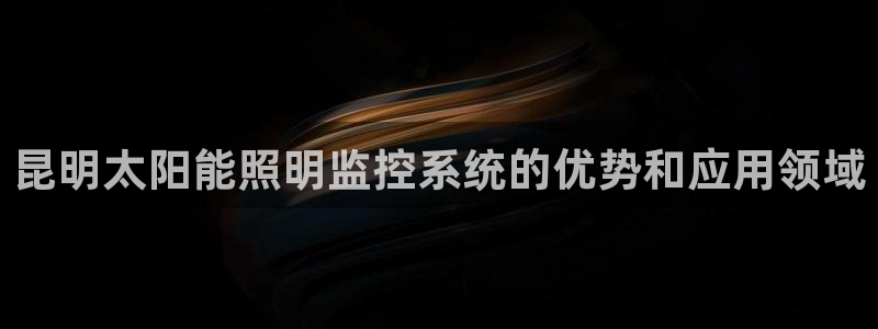 千亿国际