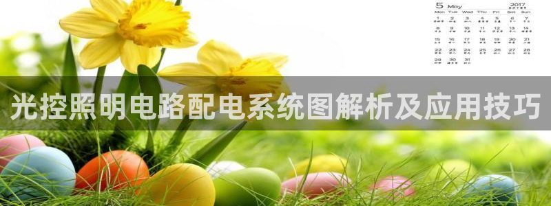 千亿国际pt游戏