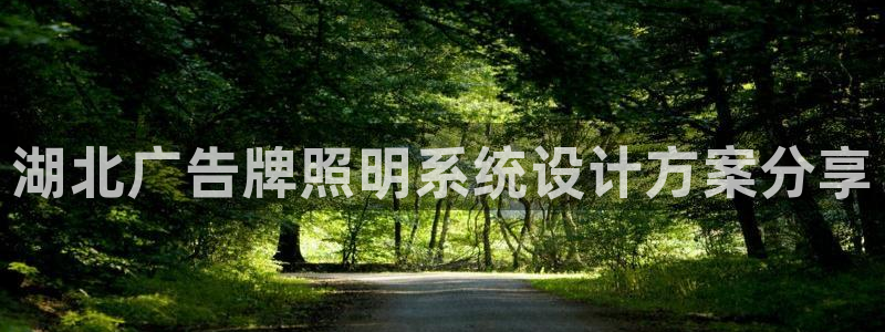 千亿国际pt游戏怎么玩