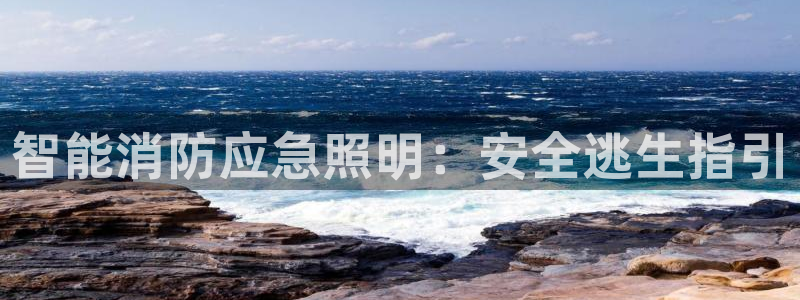 千亿国际唯一官方网站-5.27 InURl:yjjzxh
