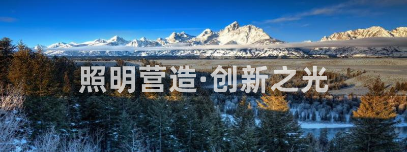 千亿国际qy88vip下载