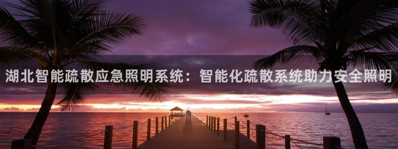 千亿国际手机官网下载