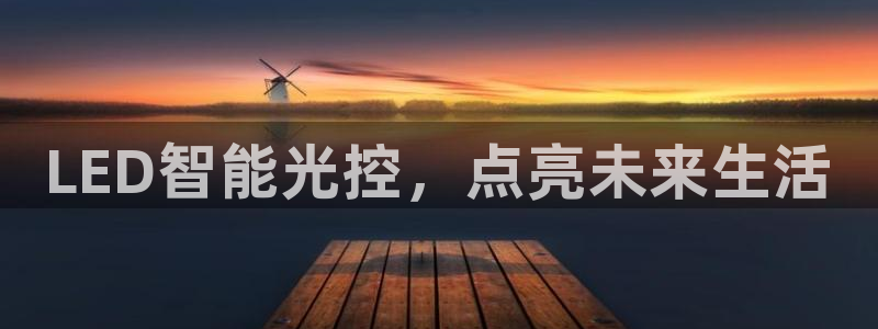 千亿国际集团招聘