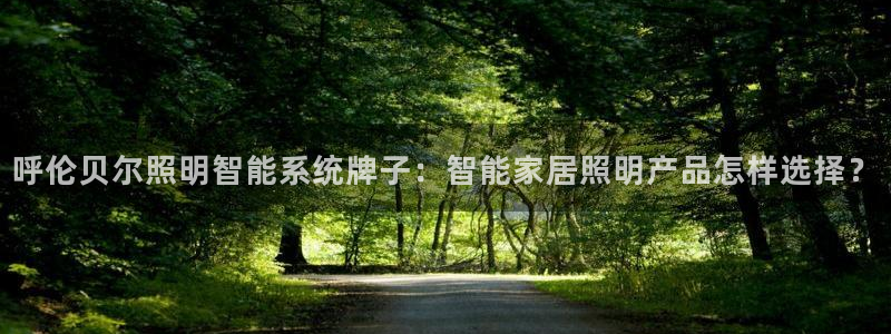 千亿国际手机登录网