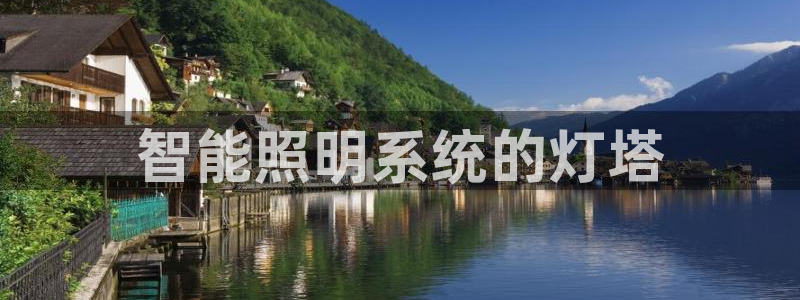 千亿国际唯一官方网站登录