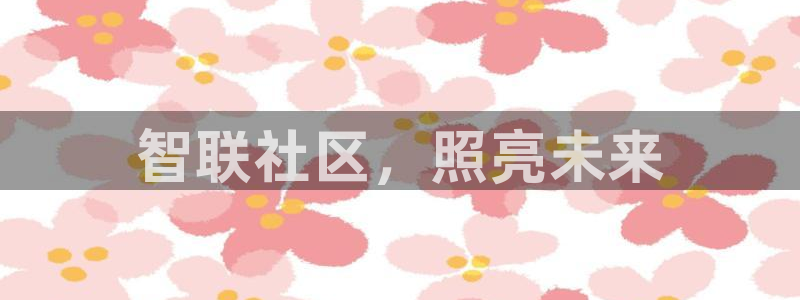 千亿国际的官网入口