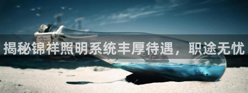 千亿国际qy8.vp