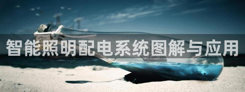 千亿国际平台是什么平台