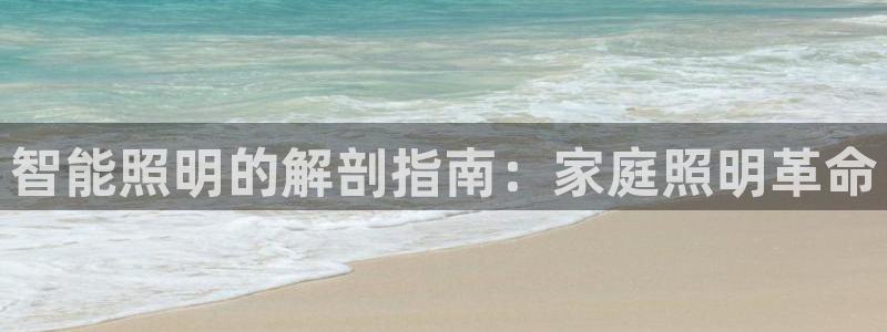 千亿国际公司网址
