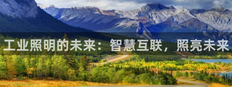 千亿国际游戏平台网站