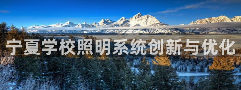 千亿国际手机官网app