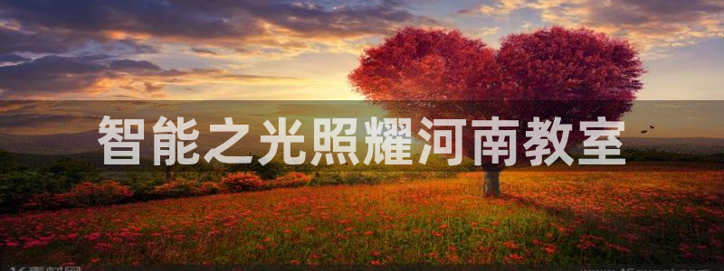 千亿国际官方网站是什么