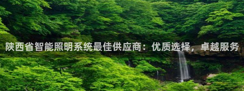 千亿国际qy996