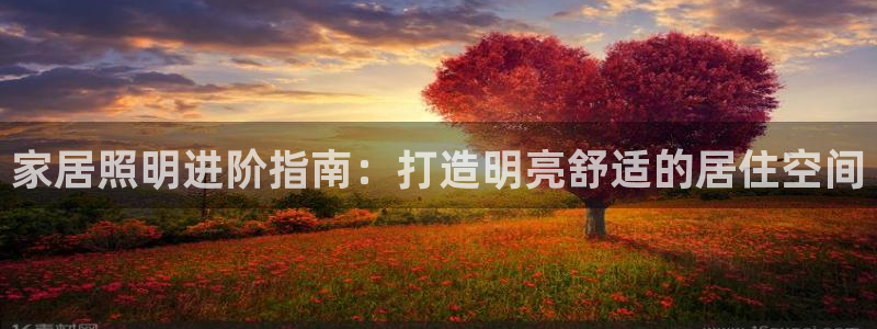 千亿国际游戏登录