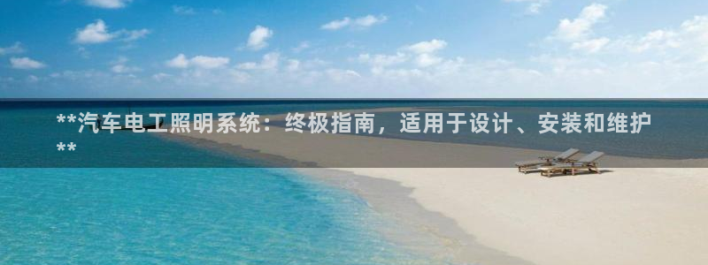 千亿国际在线新闻资讯