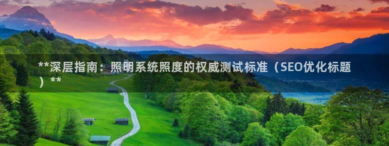 千亿国际手机官网下载
