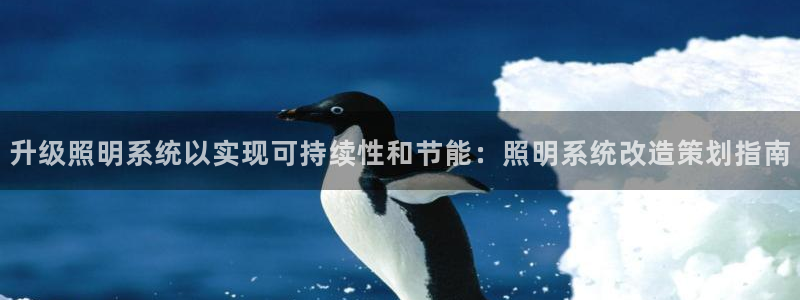 千亿国际在线新闻资讯
