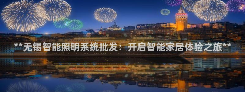 千亿国际手机网页登录