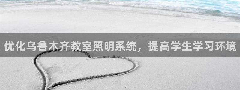 千亿国际账号登录官网