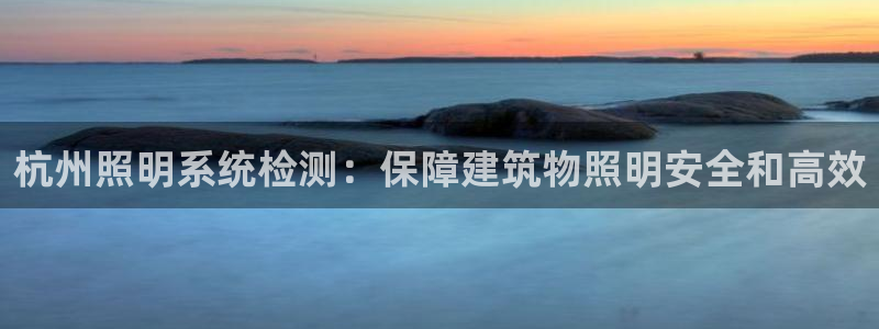千亿国际在线入口