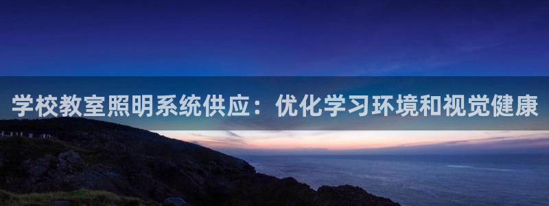 千亿国际集团怎么样啊