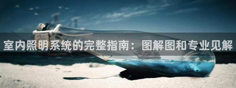 千亿国际2021年1.29更新版pkufli