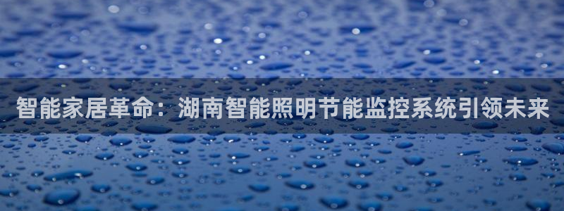 千亿国际官方网站入口