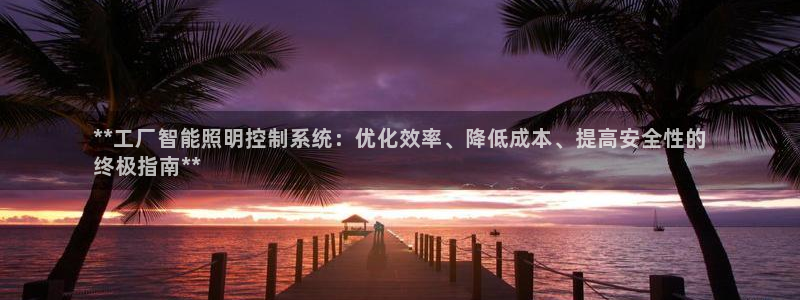 千亿国际官方网站入口
