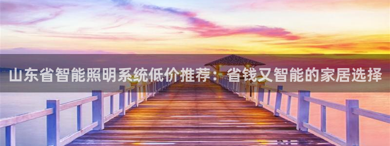 百度千亿国际