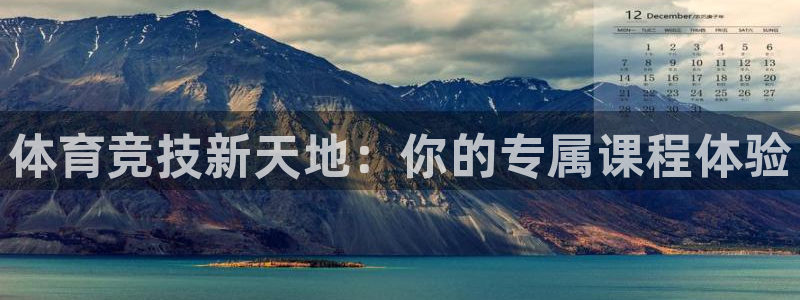 bsports官网 必一运动