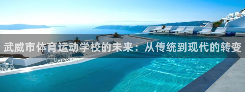 bsport必一运动