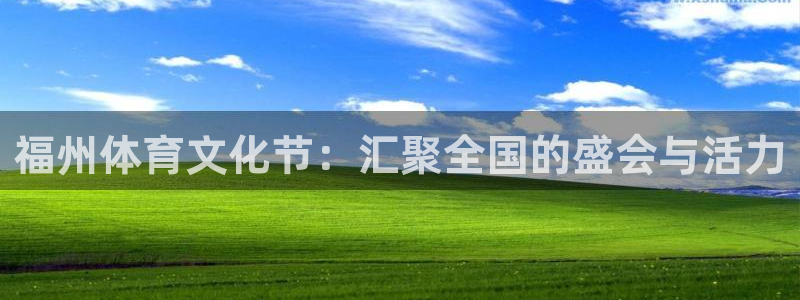 bsports必一运动