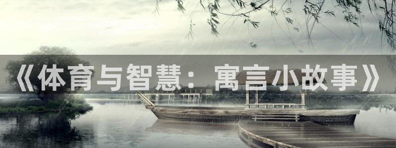 bsports官网 必一运动