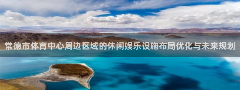 bsports必一运动