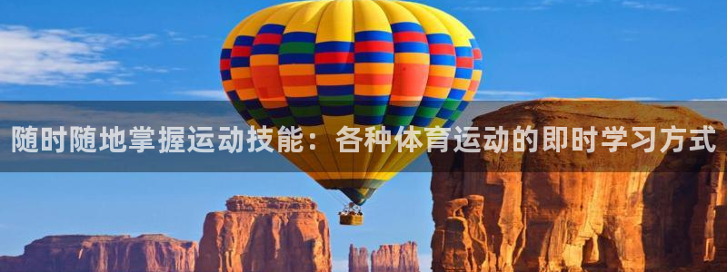 bsports官网 必一运动