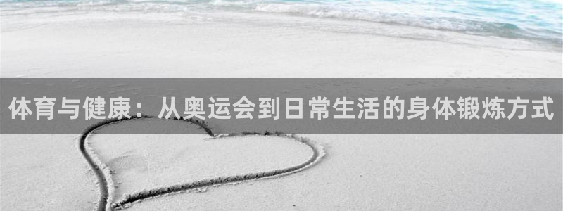 bsports必一运动