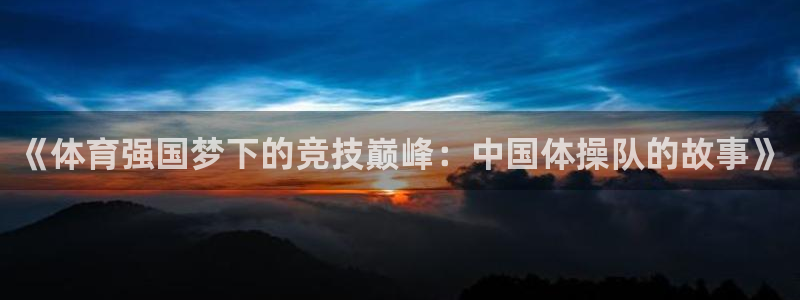 bsports必一运动