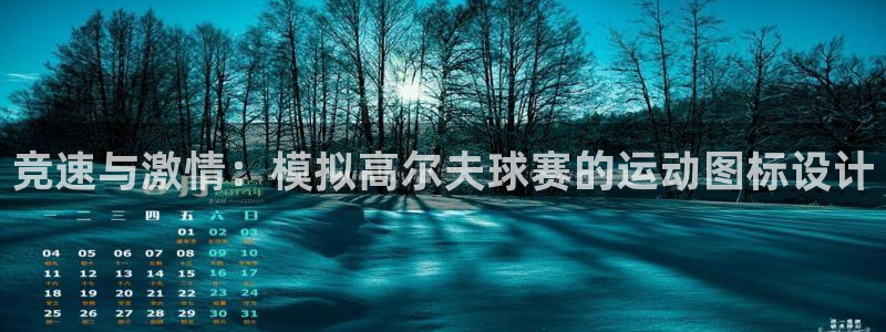 bsports必一运动