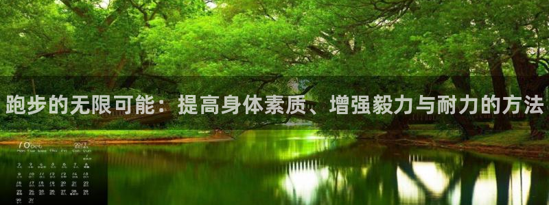 b体育必一运动官网